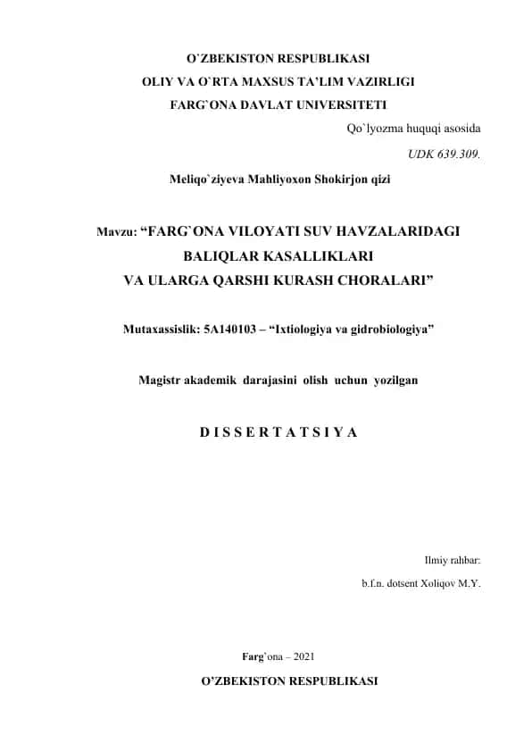 "FARG`ONA VILOYATI SUV HAVZALARIDAGI BALIQLAR KASALLIKLARI VA ULARGA QARSHI KURASH CHORALARI"