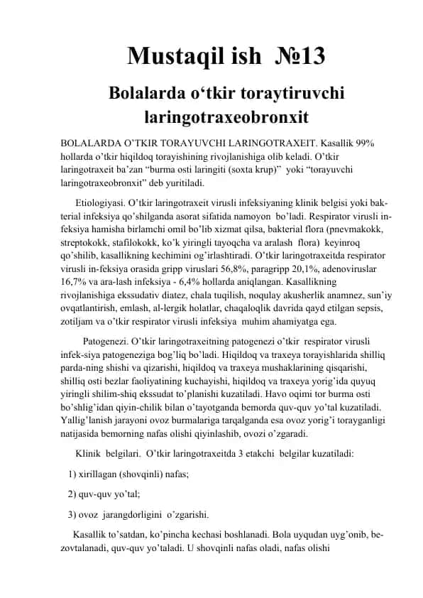 O’tkir laringotraxеit
