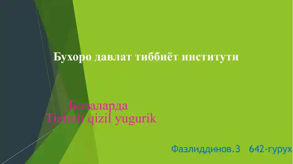 Tizimliqizilyugurik