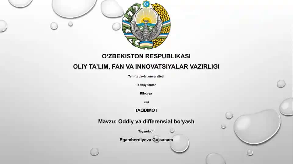 Oddiy va differensial boʻyash