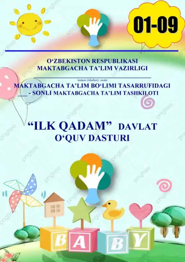 O'zbekiston Respublikasi Maktabgacha Ta'lim Vazirligi O'quv Dasturi