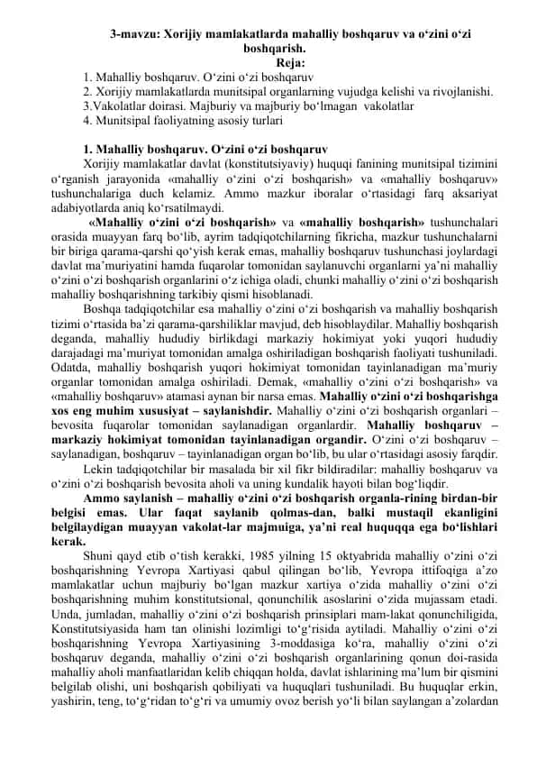 Mahalliy boshqaruv va o‘zini o‘zi boshqarish