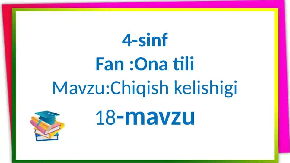 Chiqish kelishigi