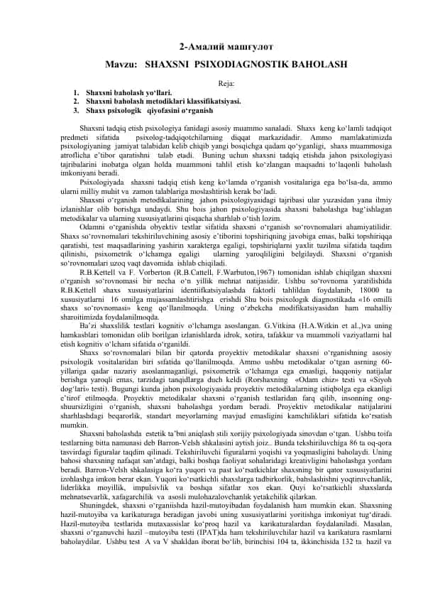 Shaxsni Psixodiagnostik Baholash