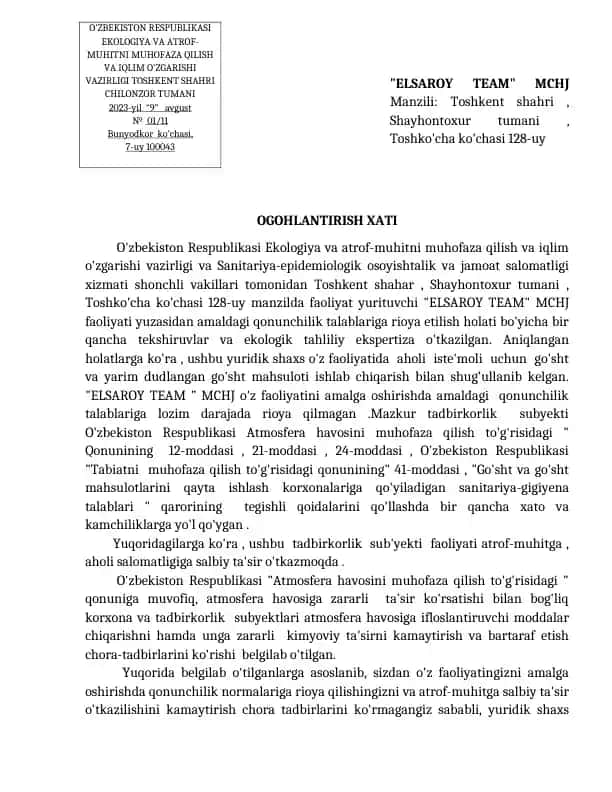 Go'sht va yarim dudlangan go'sht mahsuloti