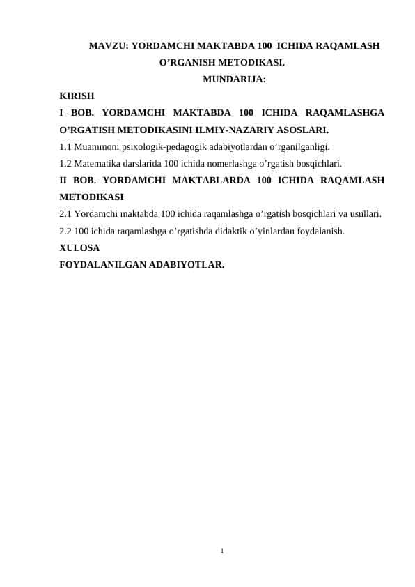 Yordamchi maktabda 100 ichida raqamlash o'rganish metodikasi