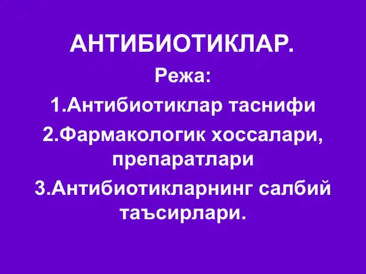 Antibiotiklar
