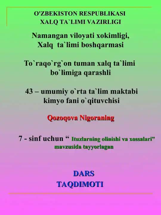 Ituzlarning olinishi va xossalari
