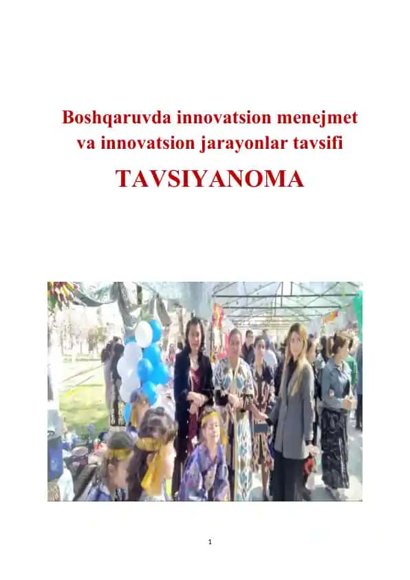 Boshqaruvda innovatsion menejmet va innovatsion jarayonlar tavsifi