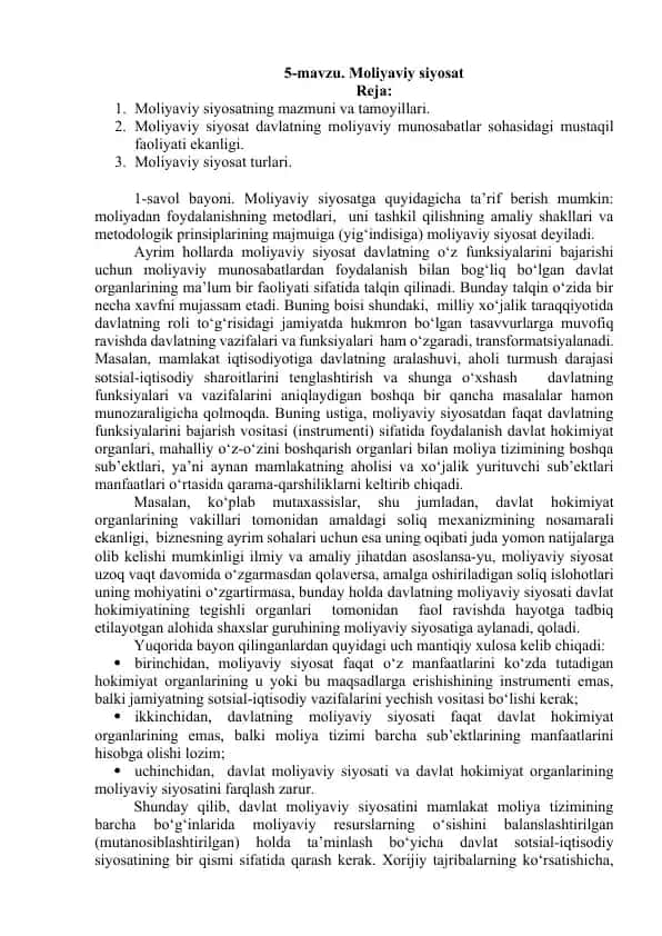 Moliyaviy siyosat