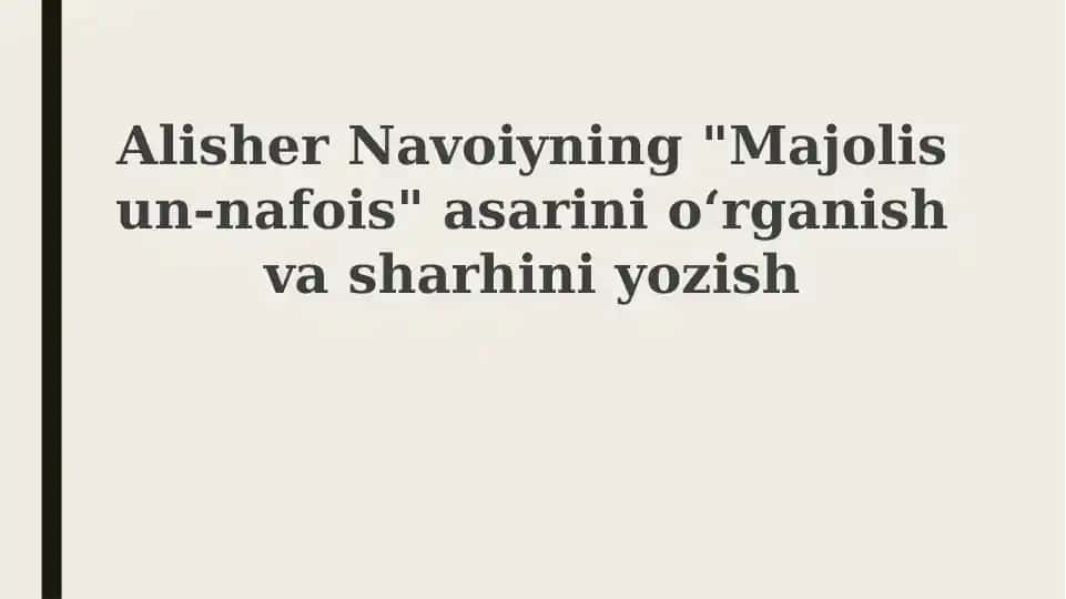 Majolis un-Nafois