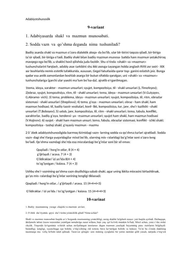 Adabiyotshunoslik