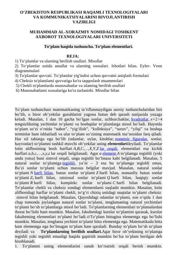 To‘plam haqida tushuncha. To‘plam elementlari