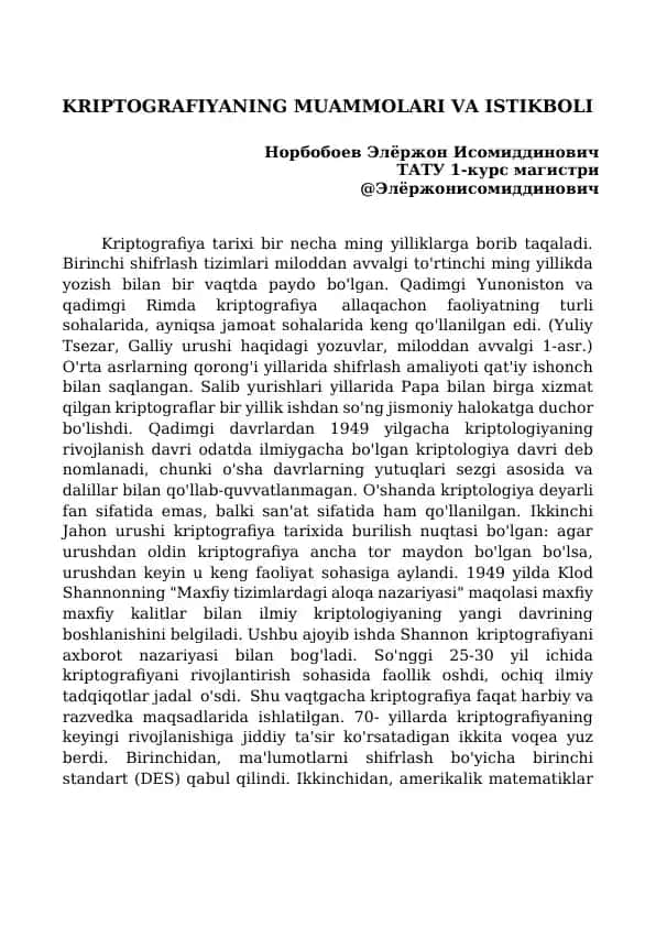 KRIPTOGRAFIYANING MUAMMOLARI VA ISTIKBOLI