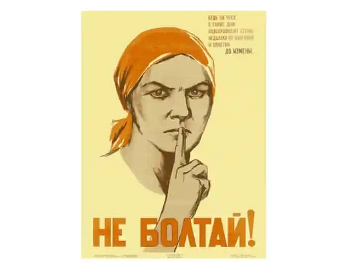 Parolni himoya qilish muammosi