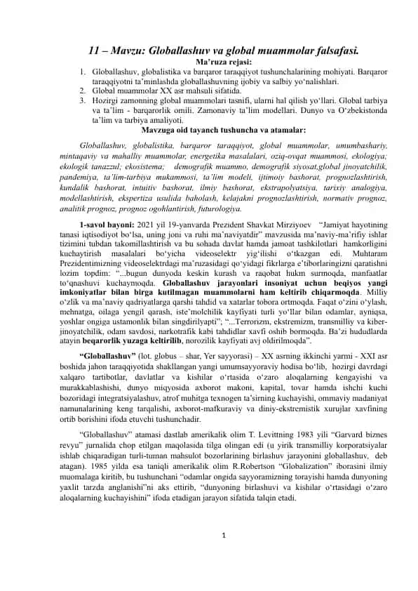 Globallashuv va global muammolar falsafasi