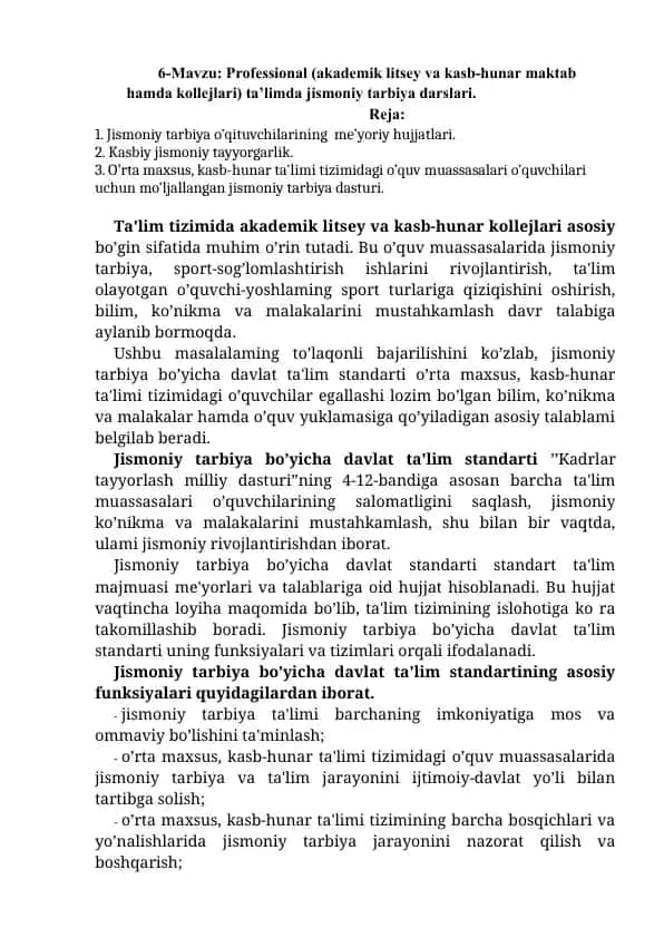 Jismoniy Tarbiya Dasturi