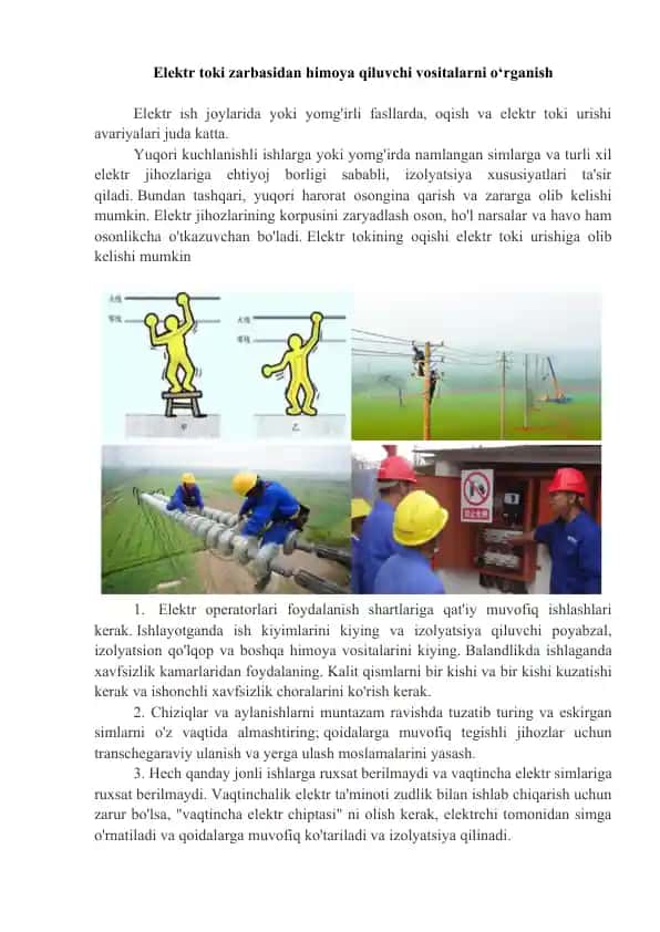 Elektr toki zarbasidan himoya qiluvchi vositalarni o‘rganish