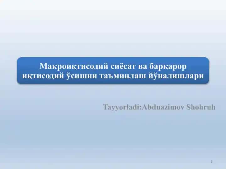Иқтисодий ўсиш