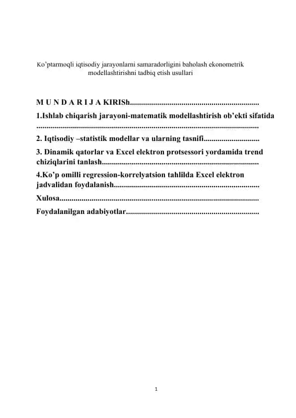 Iqtisodiy jarayonlarni ekonometrik tahlil qilish uchun Excel dasturida uslubiy qo‘llanma