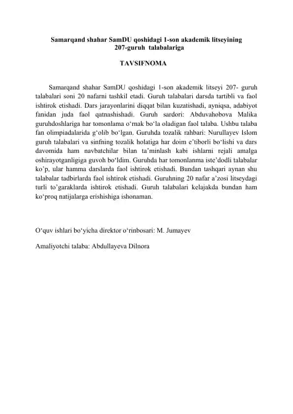 Samarqand shahar SamDU qoshidagi 1-son akademik litseyi 207-guruh talabalari