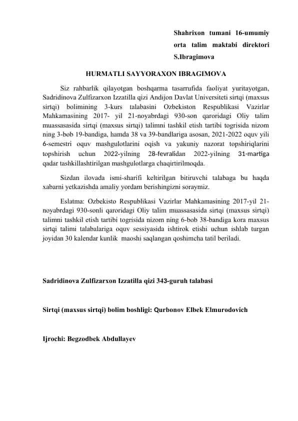 Talaba haqida xabarni yetkazish amaliyati