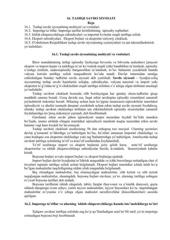 Tashqi Savdo Siyosati