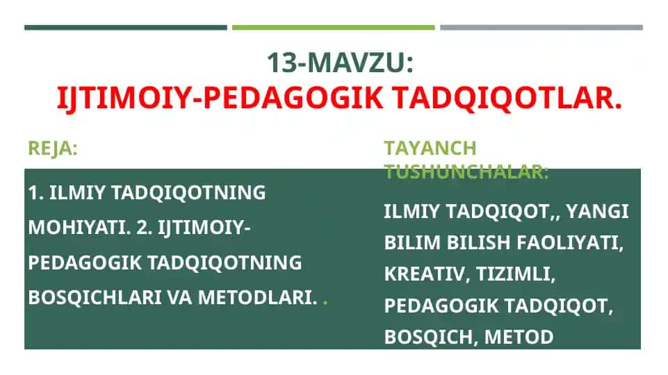 Ijtimoiy-Pedagogik Tadqiqotlar