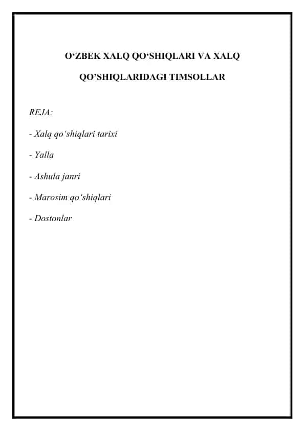 O‘zbek Xalq Musiqasi