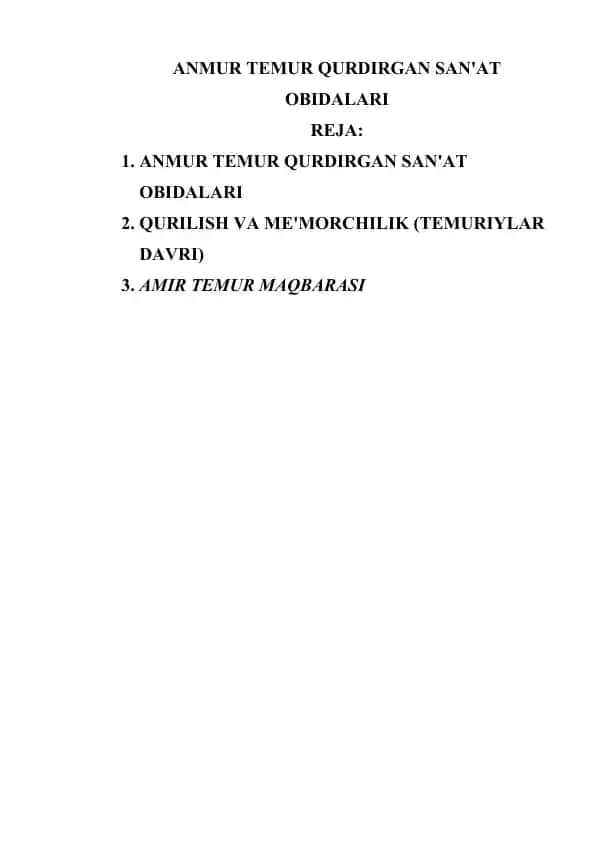 ANMUR TEMUR QURDIRGAN SAN'AT OBIDALARI