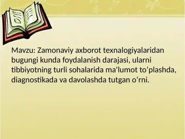 Zamonaviy axborot texnalogiyalaridan foydalanish darajasi
