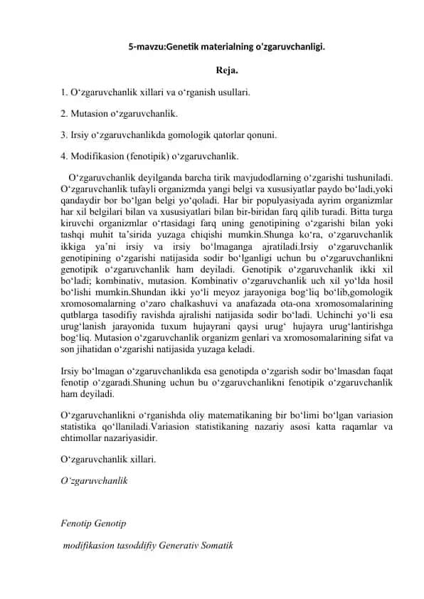Genetik materialning oʻzgaruvchanligi