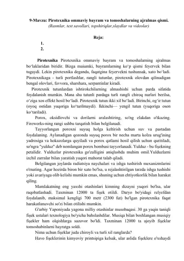 Pirotexnika