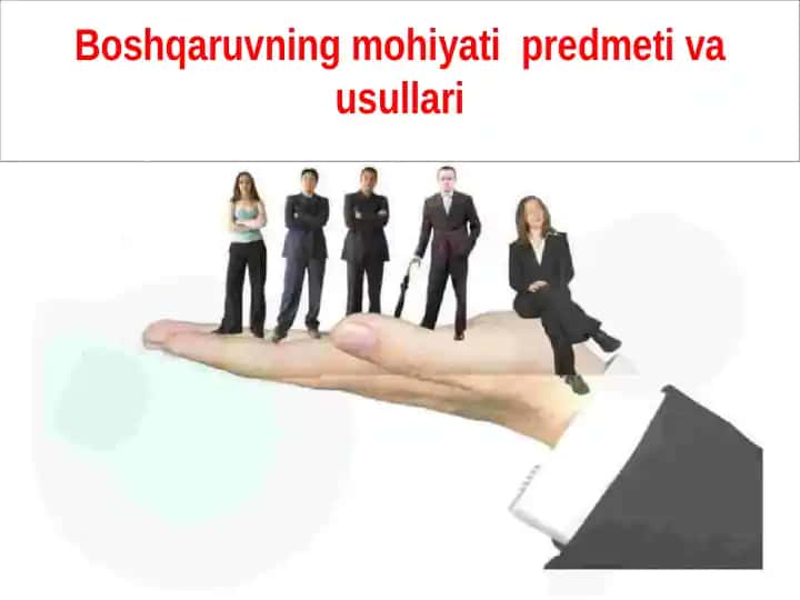 Boshqaruv asoslari