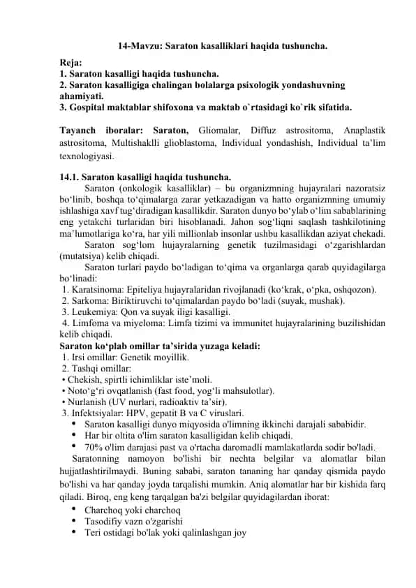 Saraton kasalliklari haqida tushuncha