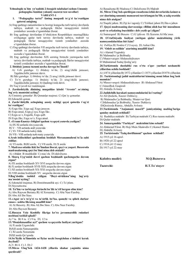 Umumiy pedagogika fanidan yakuniy nazorat test savollari VARIANT-1