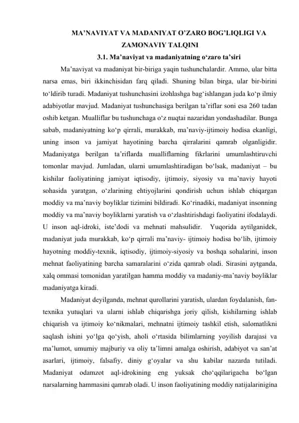 Ma'naviyat va madaniyat o‘zaro bog'liqlik va zamonaviy talqini