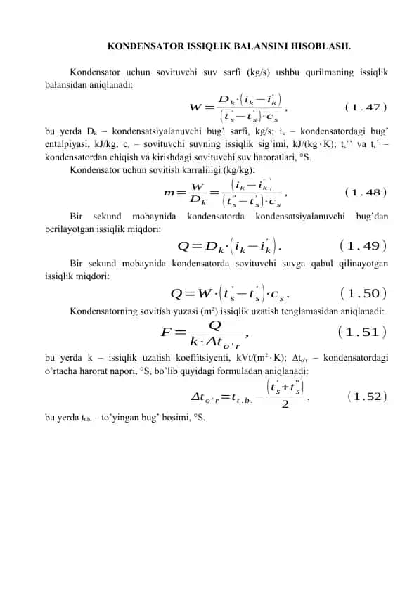 Kondensator issiqlik balansini hisoblash