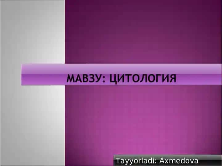 МАЪРУЗА РЕЖАСИ