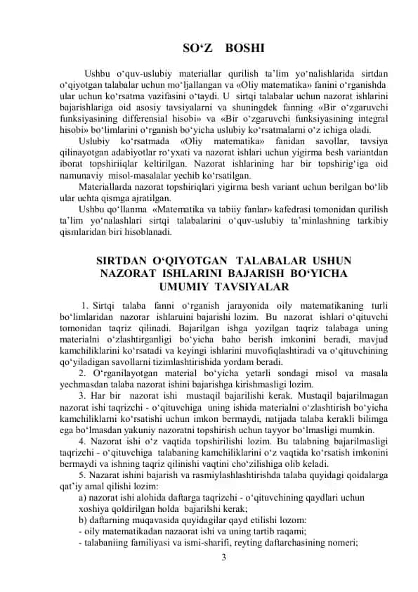 Matematika va Tabiiy Fanlar