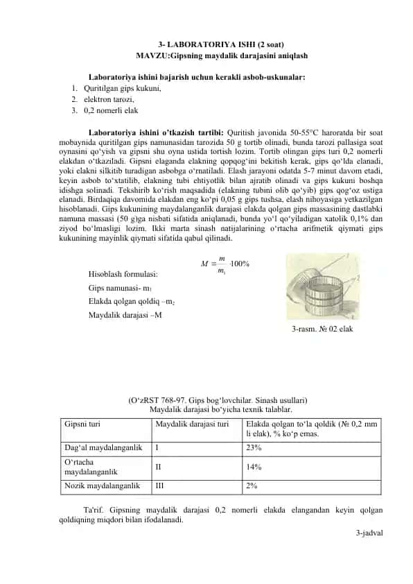 Laboratoriya ishi (Gipsning maydalik darajasini aniqlash)
