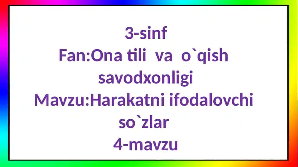 Harakatni ifodalovchi so‘zlar