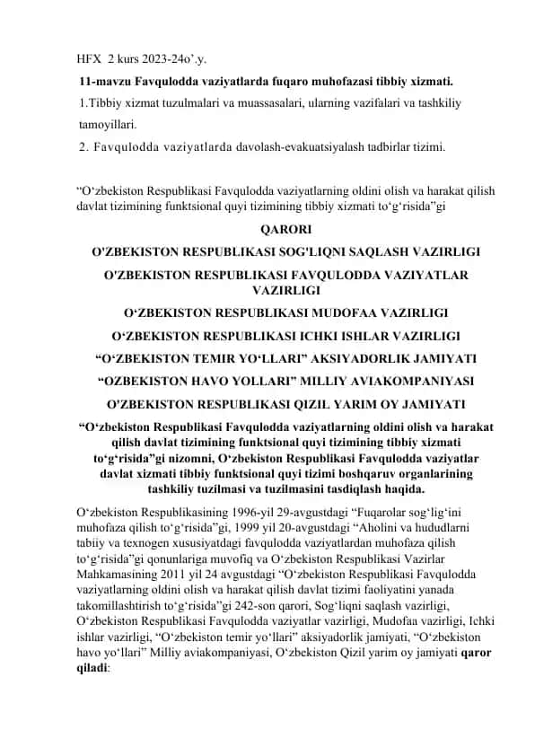Favqulodda vaziyatlarda fuqaro muhofazasi tibbiy хizmati