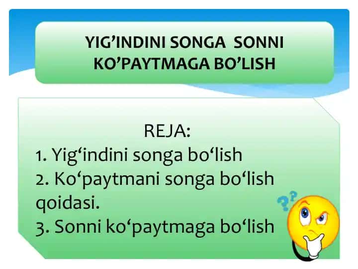 YIG’INDINI SОNGA SОNNI KO'PAYTMAGA BO'LISH