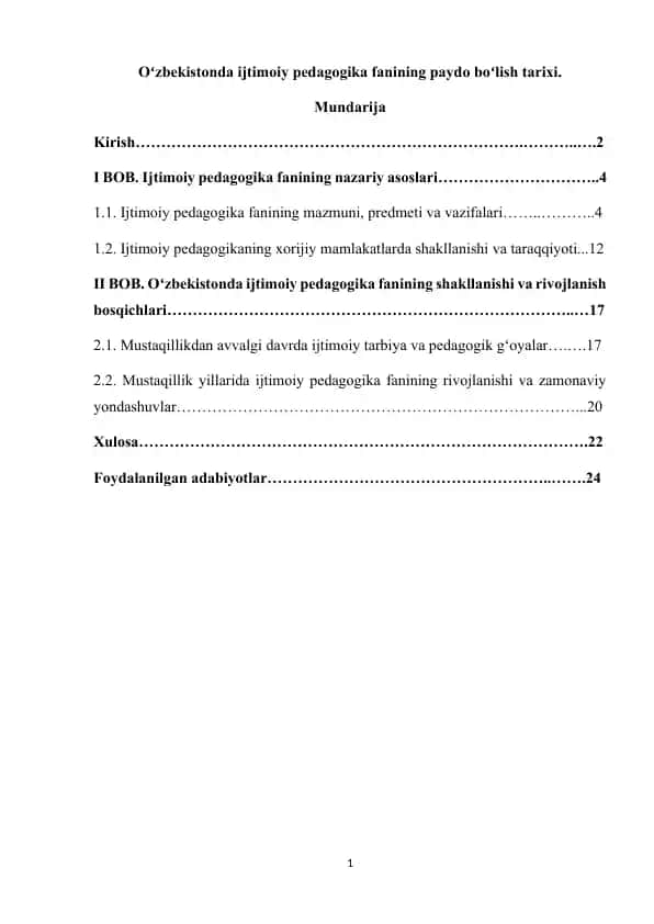 Oʻzbekistonda ijtimoiy pedagogika fanining paydo boʻlish tarixi.