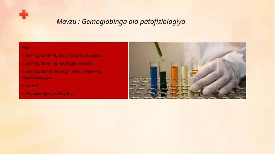 Gemoglobinga oid patofiziologiya