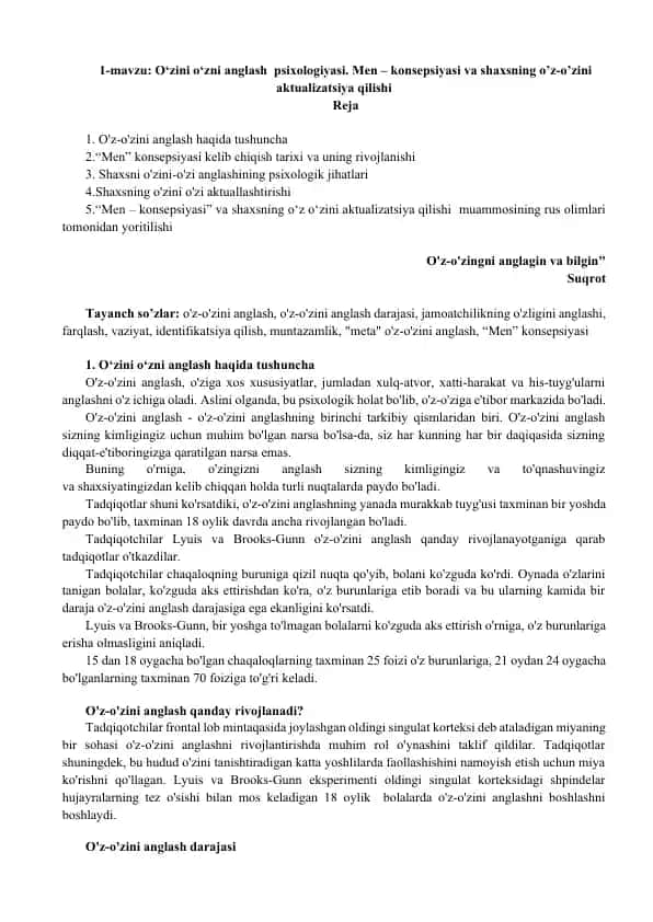 O‘zini o‘zni anglash psixologiyasi