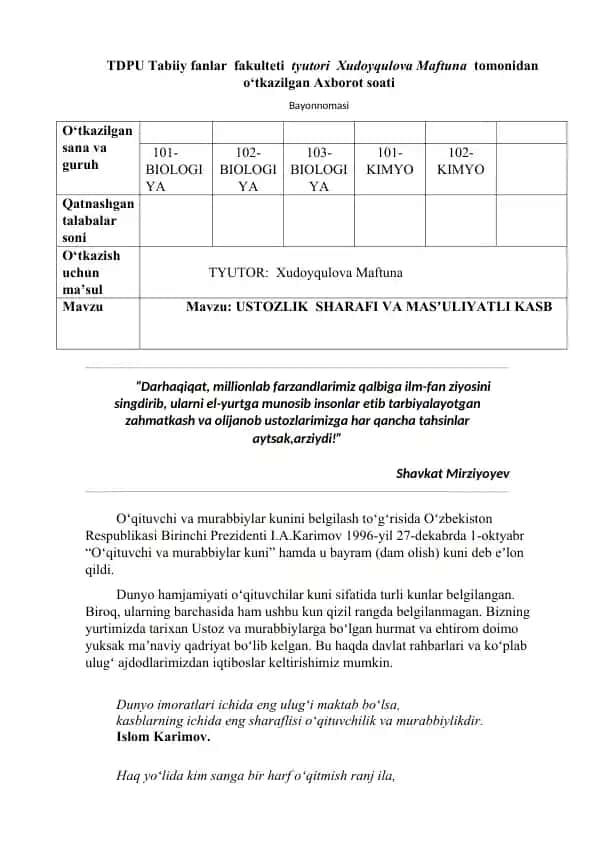USTOZLIK SHARAFI VA MASʼULIYATLI KASB