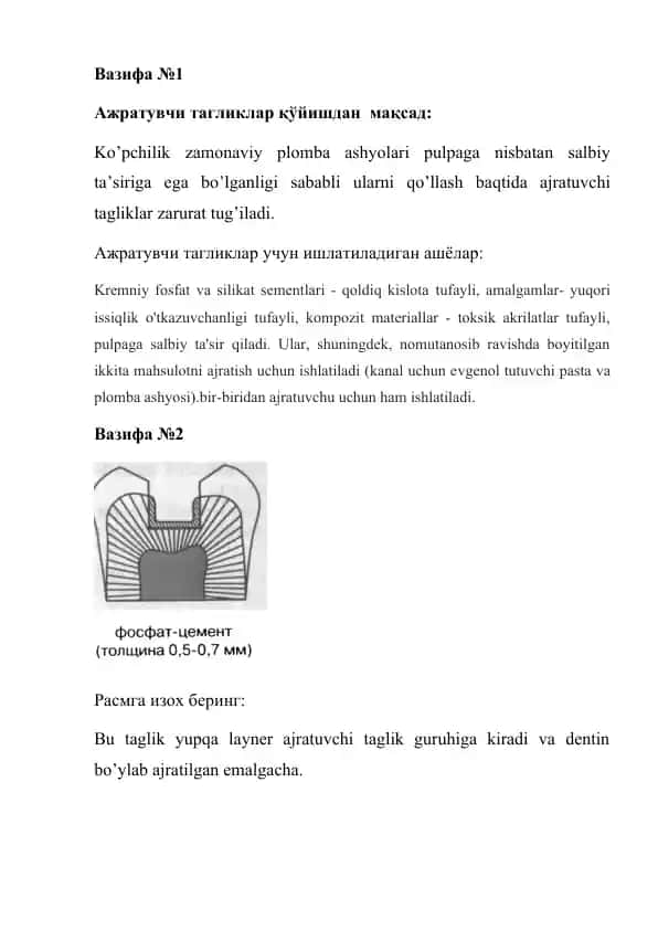 Stomatologiya(ishchi daftar) PRS 9