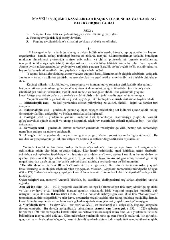 Yuqumli kasalliklar haqida ma'lumotlar
